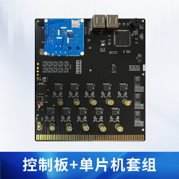 3D打印机一体式控制板主板高性价比 - 图片 2