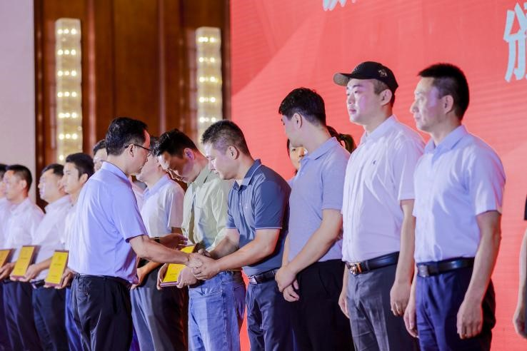 创新创业表彰活动颁奖现场
